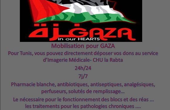L’UGTT appelle aux dons pour Gaza