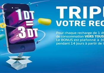 Tunisie Telecom lance la promotion 200% bonus