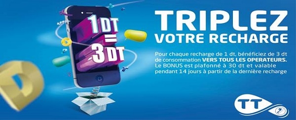 Tunisie Telecom lance la promotion 200% bonus