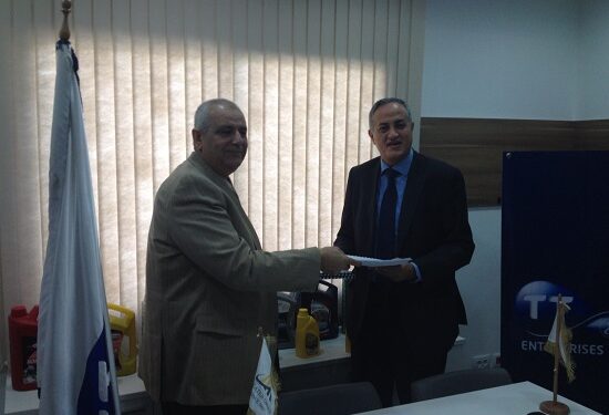 Signature d’un partenariat stratégique entre le Groupe El Kateb et Tunisie Telecom