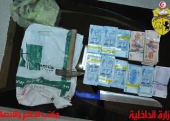 Le chef du groupe du Hold-up à l'UBCI serait un membre d'Ansar Charia