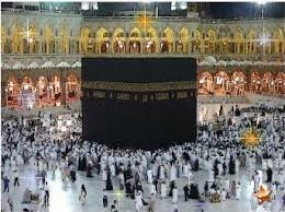 Le Ministère des affaires religieuses voudrait diminuer le coût du pèlerinage