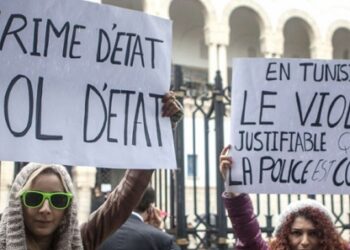 Appel &agrave; un rassemblement de soutien pour Meriem : Ses violeurs ne l&acirc;chent pas
