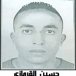 Hassine Guermazi, un deuxi&egrave;me "dangereux" terroriste arr&ecirc;t&eacute; dans la m&ecirc;me soir&eacute;e &agrave; Kasserine