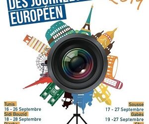 Démarrage de la 21ème session des Journées du Cinéma européen