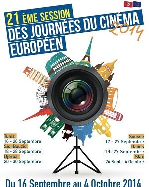 Démarrage de la 21ème session des Journées du Cinéma européen