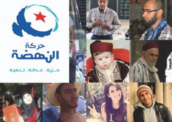 L'ancien animateur de "La roue de la fortune" demande le retrait de sa photo du programme d'Ennahdha