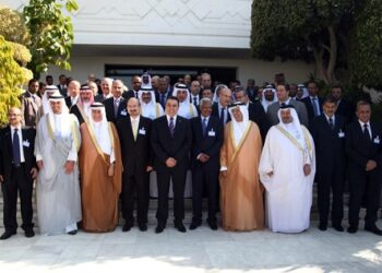 Conférence "Investir en Tunisie, Start-Up Democracy" : Qui participe ?