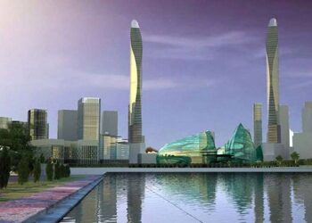 Le projet "Tunisia Economic City" officiellement lancé