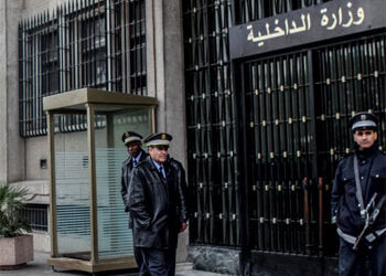 Le minist&egrave;re de l&rsquo;Int&eacute;rieur met en garde contre les arnaques aux spectacles organis&eacute;s pour collecter des dons