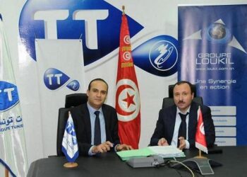 Nouveau partenariat entre Tunisie Telecom et le groupe Loukil