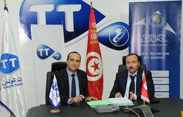 Nouveau partenariat entre Tunisie Telecom et le groupe Loukil