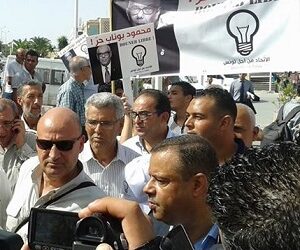 Marche pacifique jusqu&rsquo;&agrave; la Kasbah pour revendiquer la lib&eacute;ration de Mahmoud Bouneb