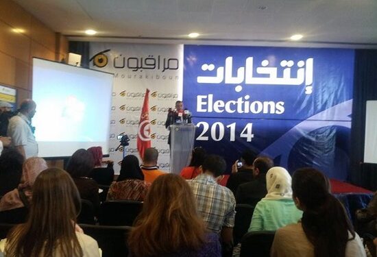 Résultats des législatives en Tunisie selon Mourakiboun : Nidaa Tounes, Ennahdha et l'UPL