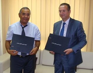 Accord de coop&eacute;ration entre la T&eacute;l&eacute;vision nationale et l'Institut arabe des droits de l'Homme
