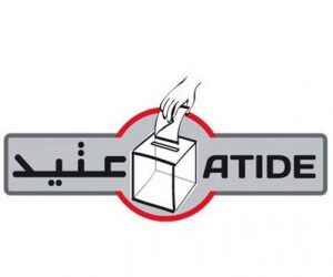 Atide : "Des "volontaires" des candidats &agrave; la pr&eacute;sidentielle nous ont avou&eacute; la falsification et nous supplient de ne pas porter l'affaire au p&eacute;nal"