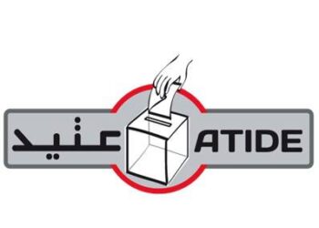 L&rsquo;ATIDE appelle l&rsquo;ISIE &agrave; intervenir d&rsquo;urgence pour "accorder leur droit au vote aux Tunisiens inscrits &agrave; l&rsquo;&eacute;tranger"