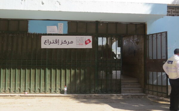 Législatives en Tunisie : Amende de 1000 dt pour les retards d’ouverture des bureaux de vote