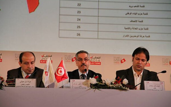 Législatives : Près de 57% des voix en faveur de Nidaa Tounes à Monastir