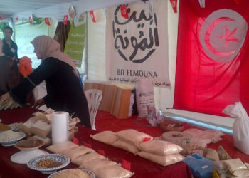 Tunis : 100 femmes agricultrices venues de toute la Tunisie vendent leurs produits sur l'avenue Bourguiba