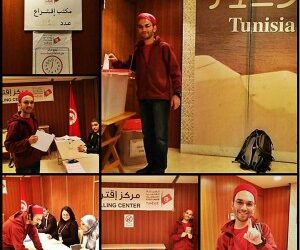 L&eacute;gislatives : Les premi&egrave;res photos des &eacute;lections tunisiennes &agrave; l'&eacute;tranger