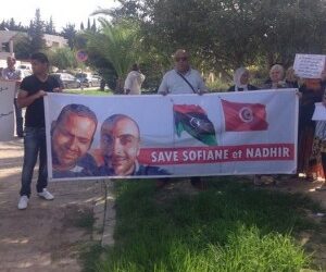 Tunis : Manifestation devant le minist&egrave;re des Affaires &eacute;trang&egrave;res pour la lib&eacute;ration de Sofiene Chourabi et Nadhir Ktari