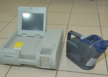 Matériel de détection d'explosifs : Cadeau de la Grande-Bretagne à la Tunisie pour les zones touristiques seulement