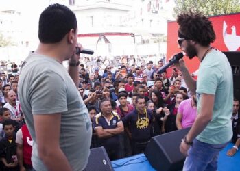 Kafon en tournée de soutien à l’UPL