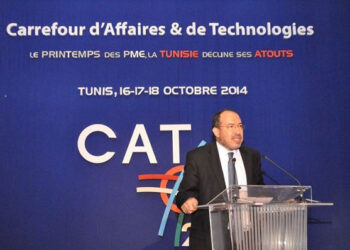 La Banque Mondiale va prêter 200 millions de dinars à la Tunisie pour développer l'Internet haut débit