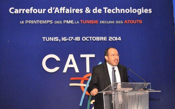 La Banque Mondiale va prêter 200 millions de dinars à la Tunisie pour développer l'Internet haut débit