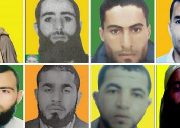 Le minist&egrave;re de l'Int&eacute;rieur publie les photos de 43 "terroristes" recherch&eacute;s