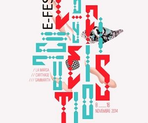 Au Palais Abdellia : MAPP'ing, une exposition d&eacute;di&eacute;e &agrave; l&rsquo;art vid&eacute;o