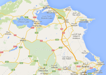 Tunisie : Le soldat tué à Bizerte serait de Mednine