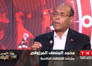 Marzouki charge Caid Essebsi &agrave; la Pr&eacute;sidentielle, de d&eacute;signer un chef de gouvernement