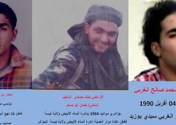 Le MI publie les photos de 3 terroristes activement recherch&eacute;s et appelle &agrave; la coop&eacute;ration des citoyens