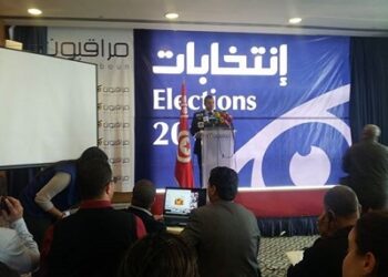 Election pr&eacute;sidentielle : Dans 93% des bureaux de vote la loi a &eacute;t&eacute; respect&eacute;e, selon Mourakiboun