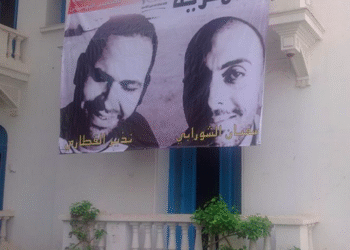 86 jours depuis l'enlèvement de Sofiane Chourabi et Nadhir Ktari en Libye