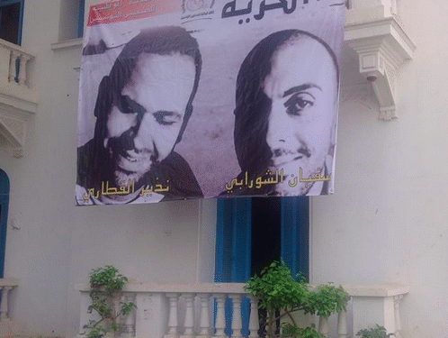 86 jours depuis l'enlèvement de Sofiane Chourabi et Nadhir Ktari en Libye