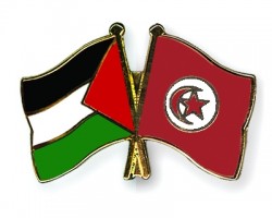 Déjà 26 ans depuis que la Tunisie a reconnu l'Etat de Palestine !