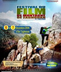 D&eacute;couverte des sports de montagne et projection de documentaires au Festival de montagne de Zaghouan