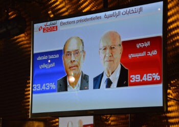 Votes &agrave; l'&eacute;lection pr&eacute;sidentielle en Tunisie : 1 289 384 pour BCE et 1 092 418 pour Marzouki