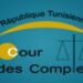 Financement des campagnes électorales des législatives : Les documents exigés par la Cour des comptes