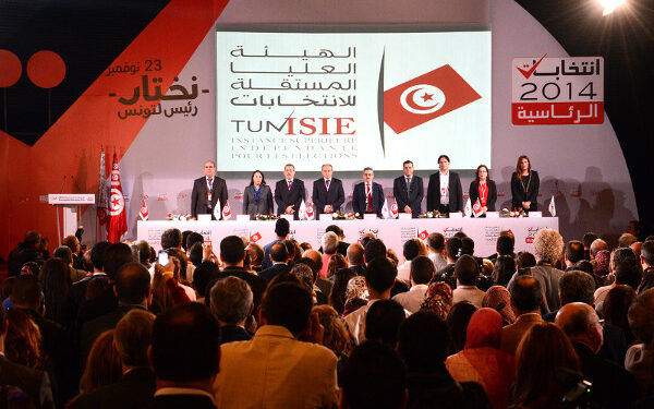 Isie : Taux de participation global de 62,90% au premier tour de la pr&eacute;sidentielle