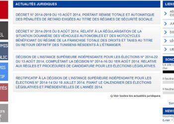 Legislation.tn, un portail pour l’information juridique