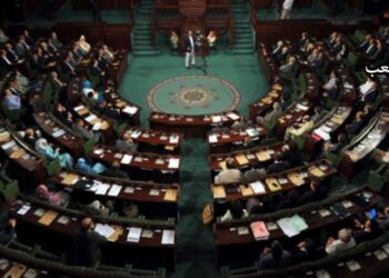 Tunisie : S&eacute;ance pl&eacute;ni&egrave;re pour discuter la Loi de Finances 2015 ce mercredi