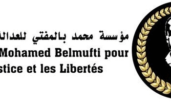 Un étudiant agressé par la police à Gafsa et empêché de poursuivre sa grève