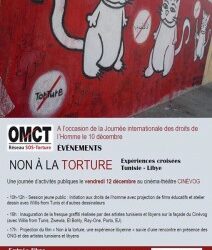 Projection du film "Non à la torture, une expérience libyenne" au Cinévog Kram