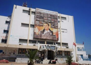 Sidi Bouzid c&eacute;l&egrave;bre le quatri&egrave;me anniversaire de la R&eacute;volution tunisienne