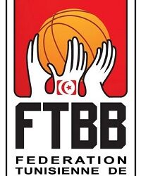 Basketball (13&egrave;me J.) : Les favoris s'imposent logiquement