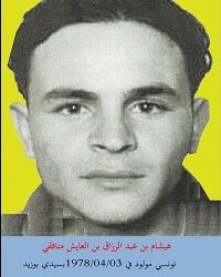 Hichem Mounafki lié au groupe terroriste Oqba Ibn Nafaa abattu à Sidi Bouzid